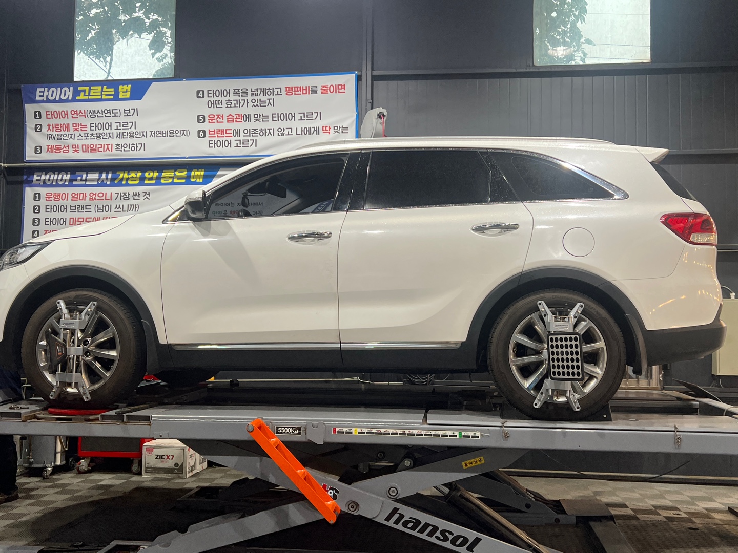 /user/k/kingkongtire/editor/2308/e9c78b522c0787c1361b6f0190bad535_1691491573_2161.jpg 이미지크게보기