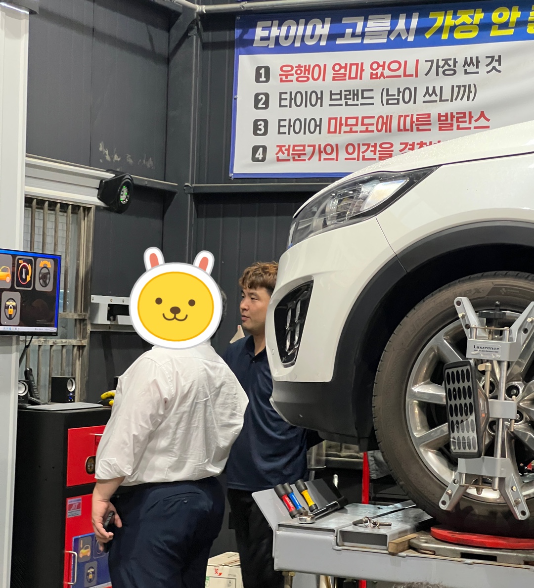 /user/k/kingkongtire/editor/2308/e9c78b522c0787c1361b6f0190bad535_1691491573_3271.jpg 이미지크게보기