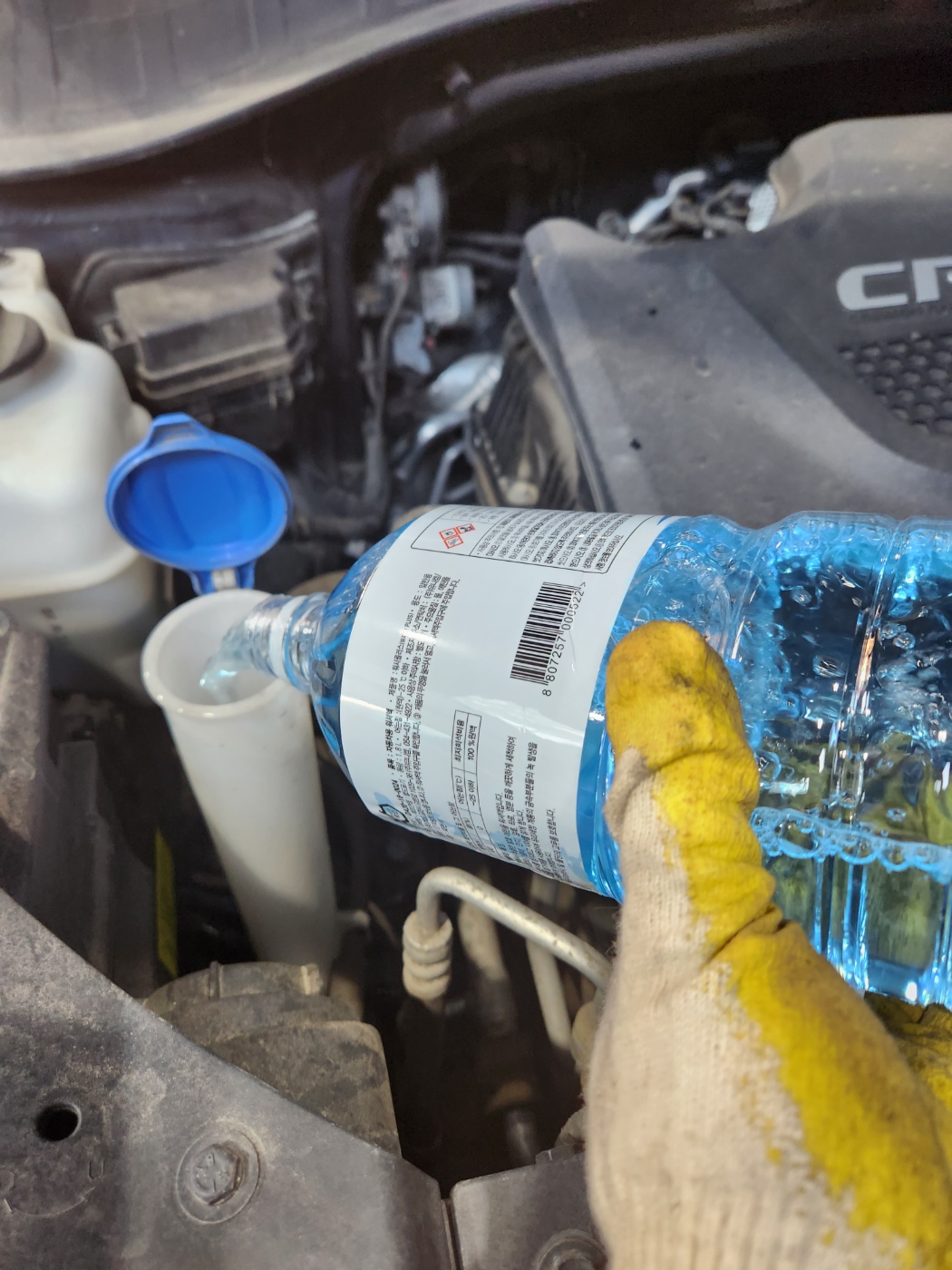 /user/k/kingkongtire/editor/2309/02d53617b5f7120d6d79d5a79ddb92e1_1694404141_4056.jpg 이미지크게보기