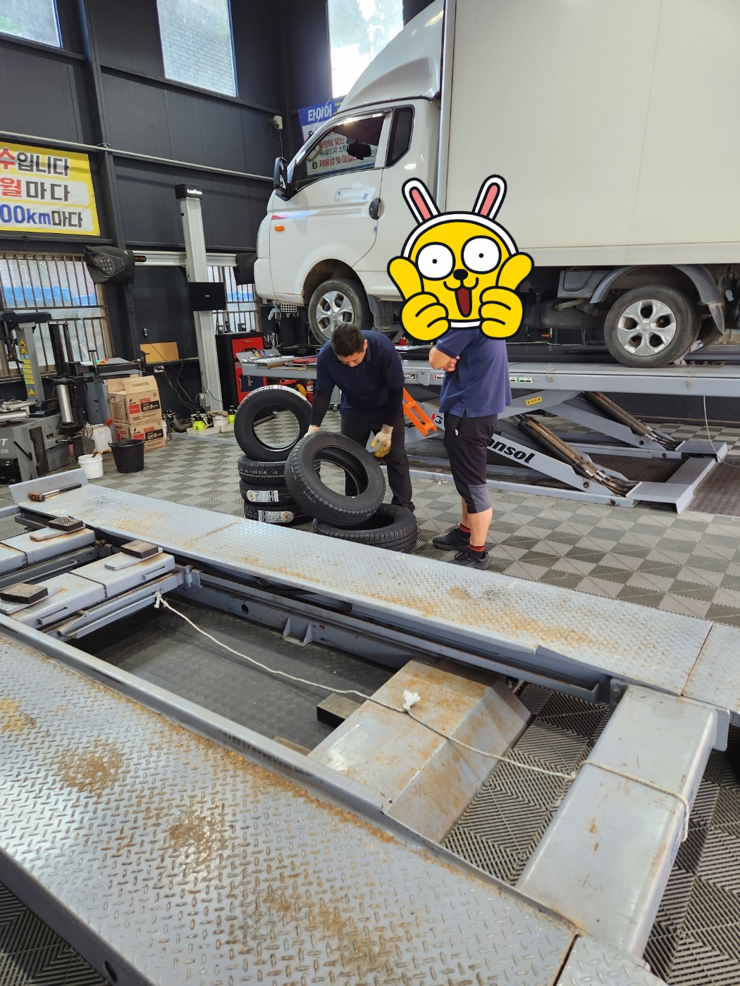 /user/k/kingkongtire/editor/2309/184fe4a8030d4994eacec38d798eff86_1695604955_3611.jpg 이미지크게보기