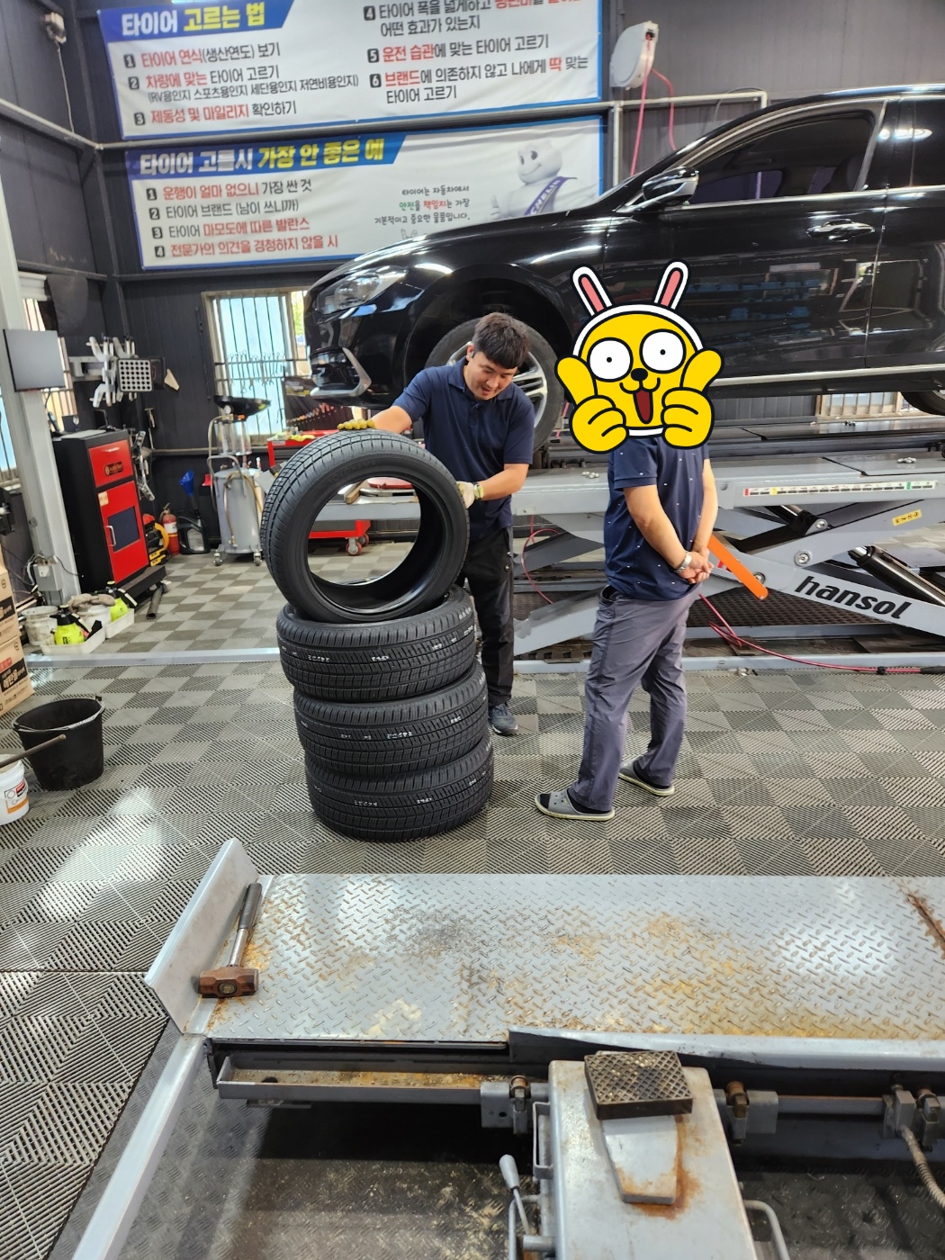 /user/k/kingkongtire/editor/2309/184fe4a8030d4994eacec38d798eff86_1695610873_273.jpg 이미지크게보기