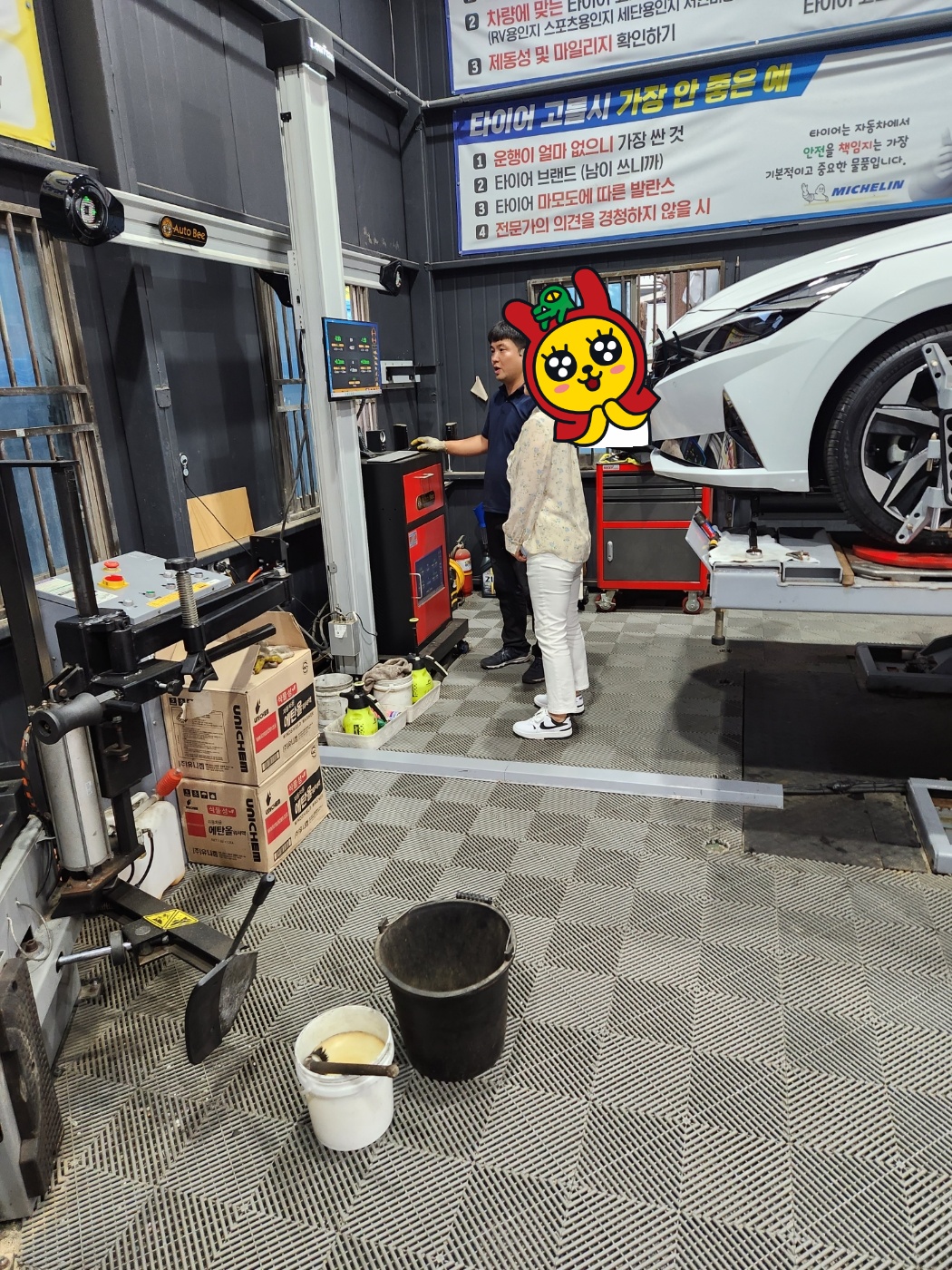 /user/k/kingkongtire/editor/2309/184fe4a8030d4994eacec38d798eff86_1695629668_1048.jpg 이미지크게보기