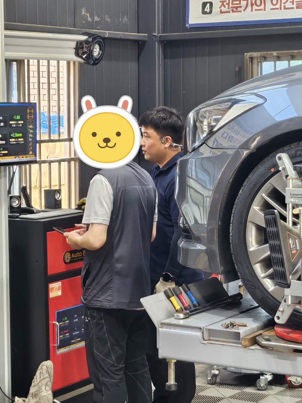 /user/k/kingkongtire/editor/2309/1c73931f20210c6d16debef3201afb52_1693967631_1116.jpg 이미지크게보기