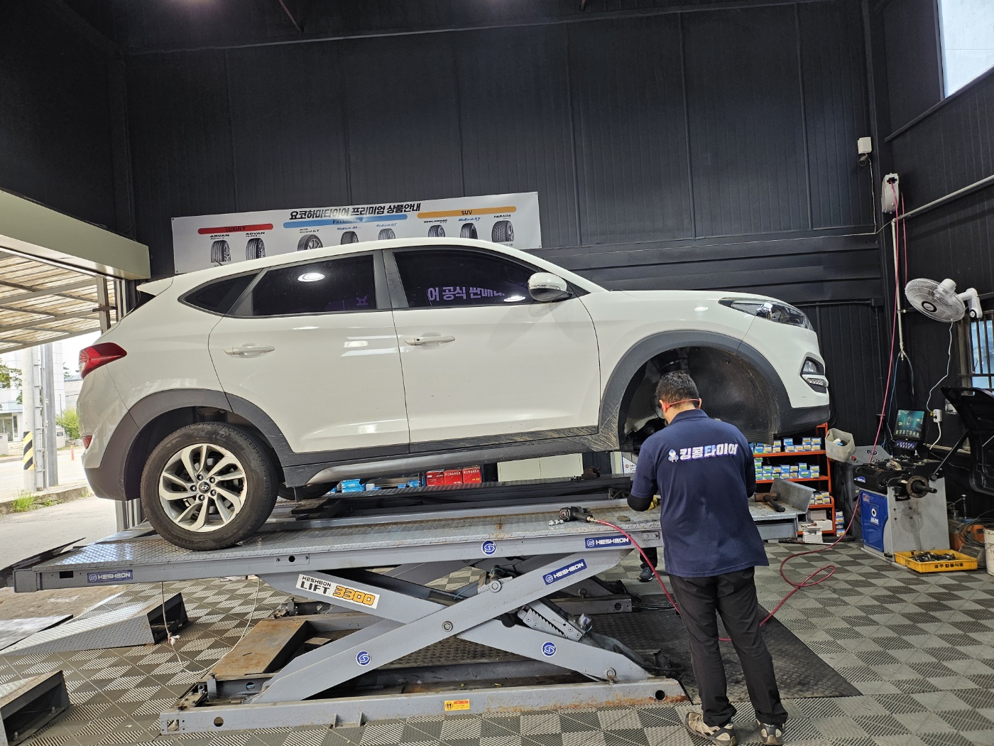 /user/k/kingkongtire/editor/2309/1c73931f20210c6d16debef3201afb52_1693967730_3724.jpg 이미지크게보기