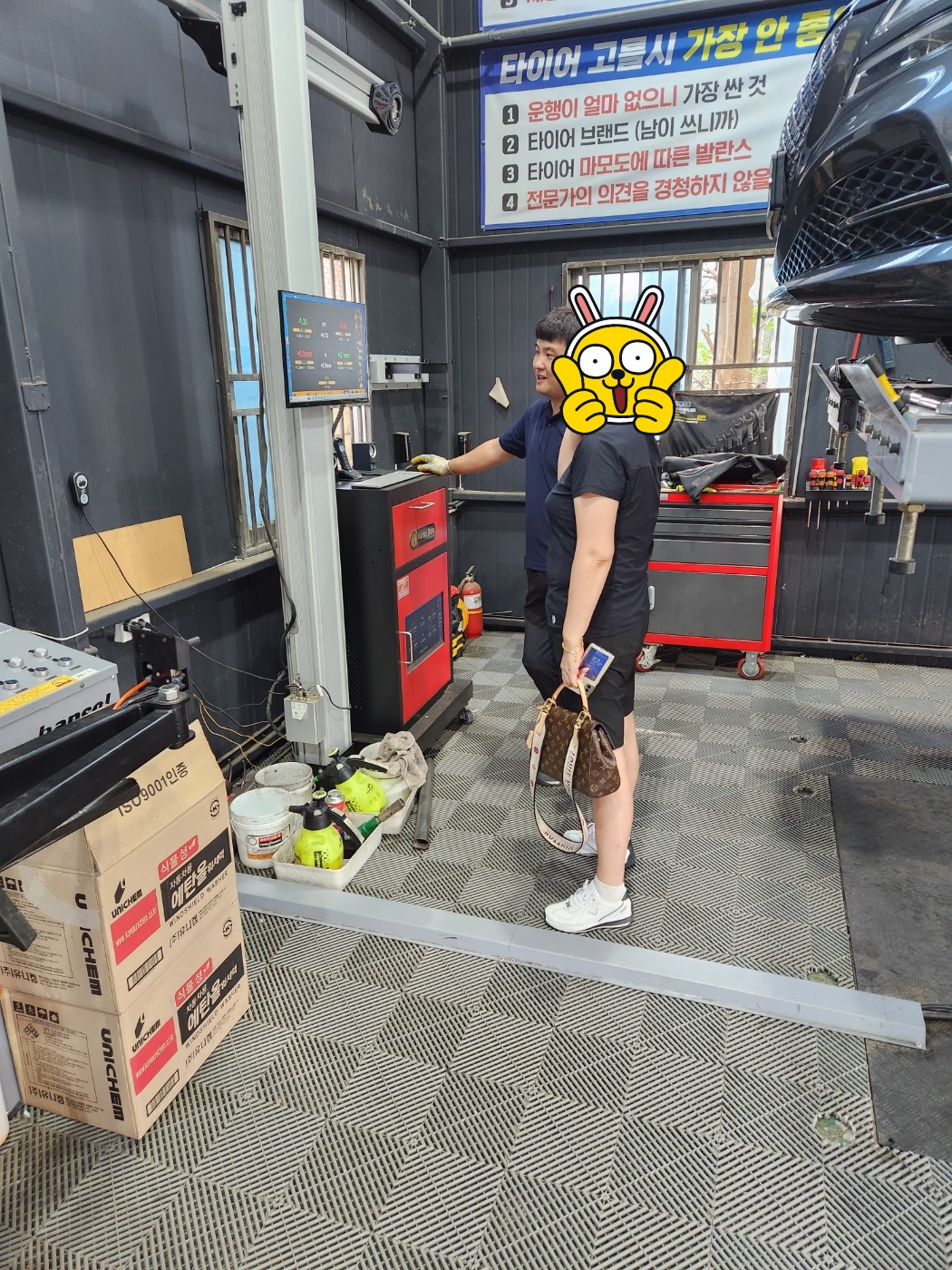 /user/k/kingkongtire/editor/2309/30e76965d1a3ce2976f5838bd1ba0dba_1695112998_367.jpg 이미지크게보기