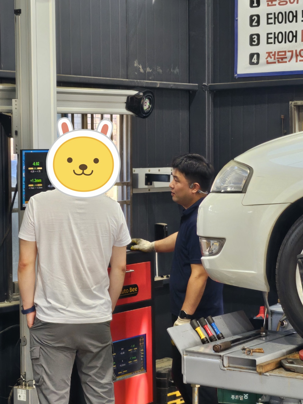 /user/k/kingkongtire/editor/2309/3f2522e06d95e682ecee81d1b208d504_1693551756_9753.jpg 이미지크게보기