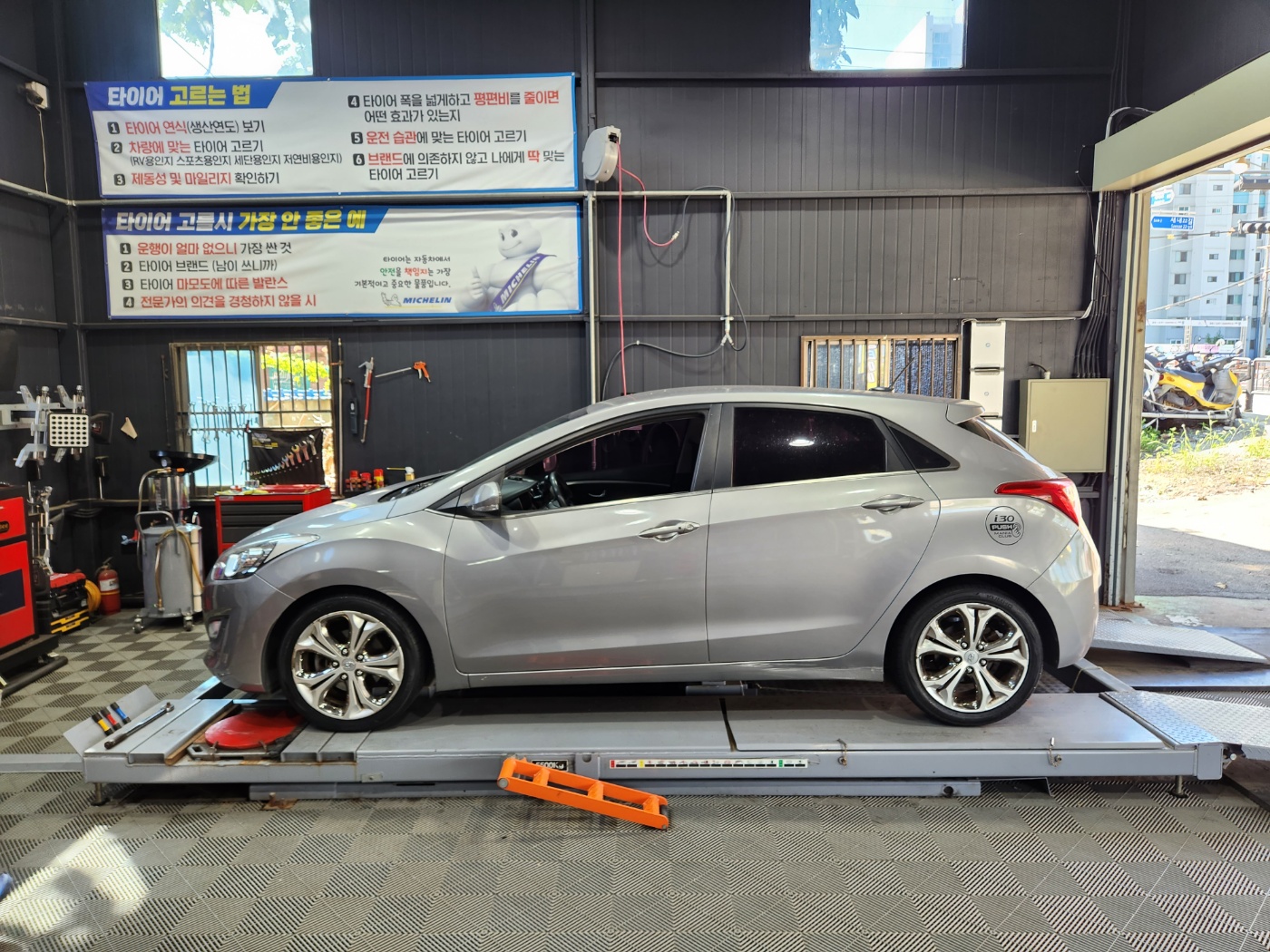 /user/k/kingkongtire/editor/2309/51c7dde6e7bf4dcb1db7ab7fbb0b93c4_1694051486_2085.jpg 이미지크게보기