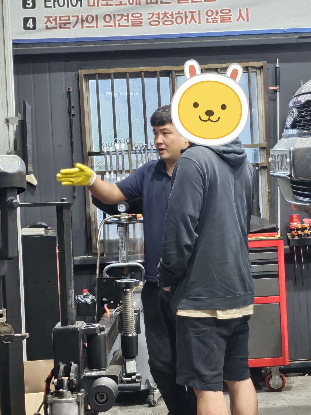 /user/k/kingkongtire/editor/2309/61d06e5196b18806745a4a26584d0dbe_1695694025_9465.jpg 이미지크게보기