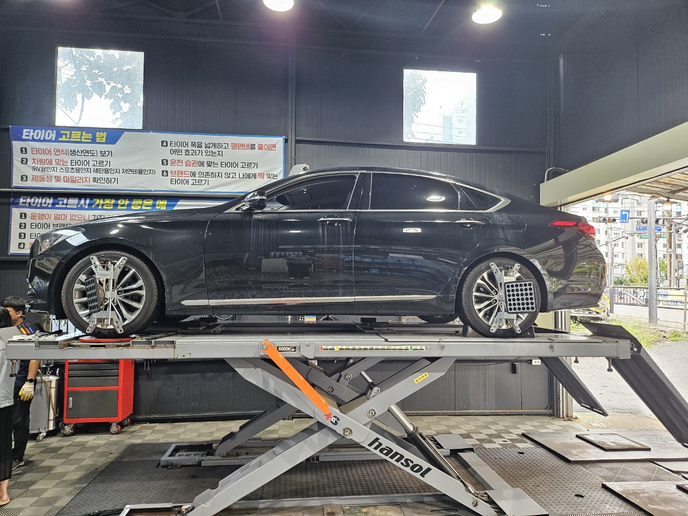 /user/k/kingkongtire/editor/2309/61d06e5196b18806745a4a26584d0dbe_1695716405_7575.jpg 이미지크게보기