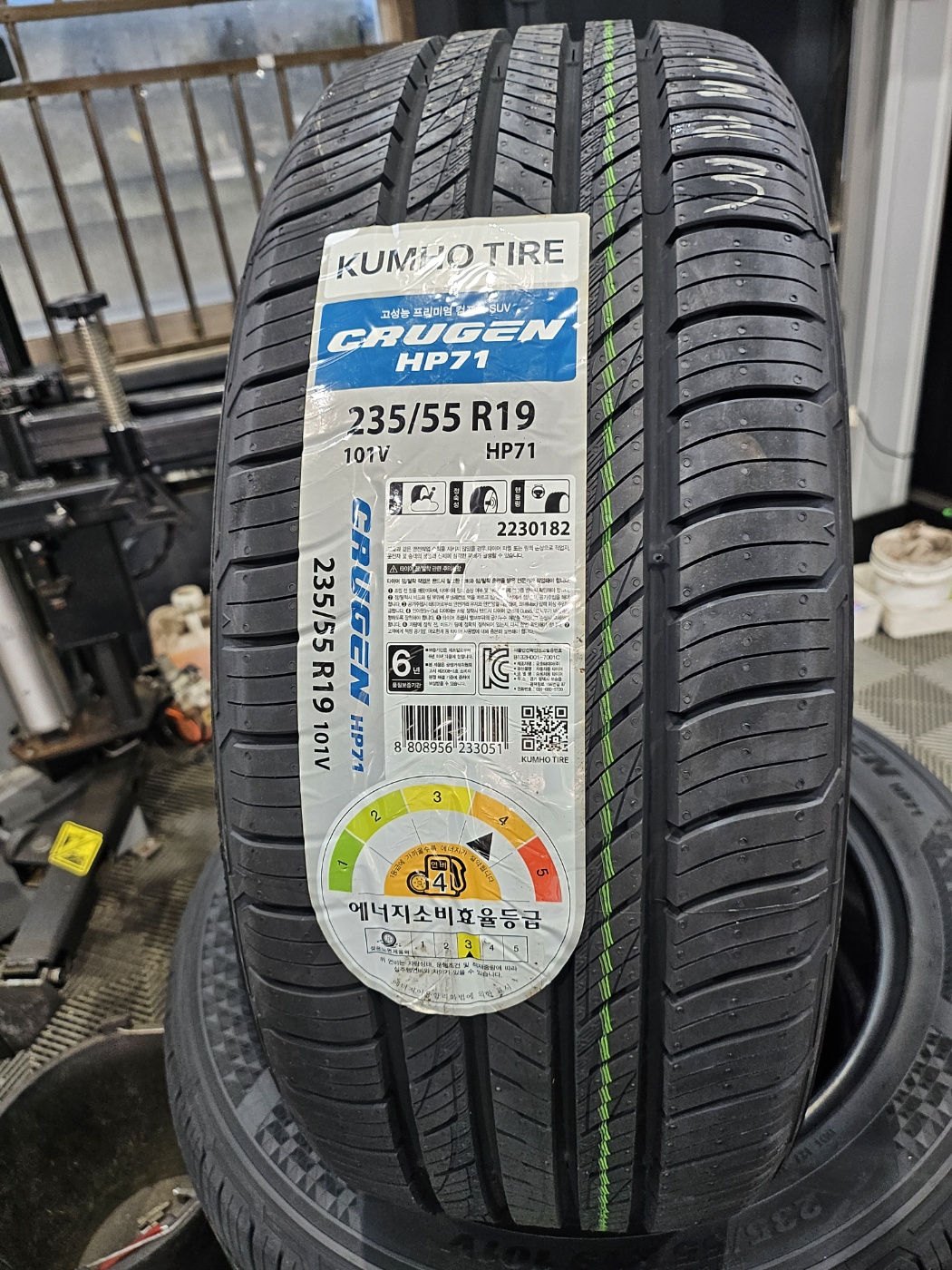 /user/k/kingkongtire/editor/2309/6814ec57ffd8188c3c0529722ce9b9a6_1695799833_3741.jpg 이미지크게보기