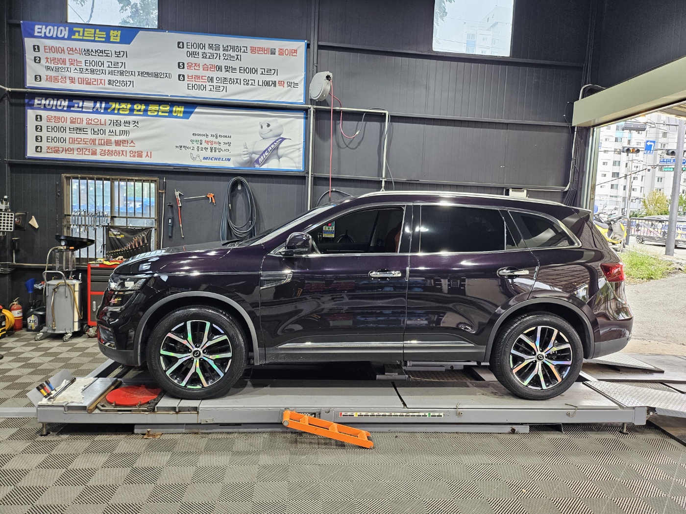 /user/k/kingkongtire/editor/2309/6814ec57ffd8188c3c0529722ce9b9a6_1695799837_5119.jpg 이미지크게보기