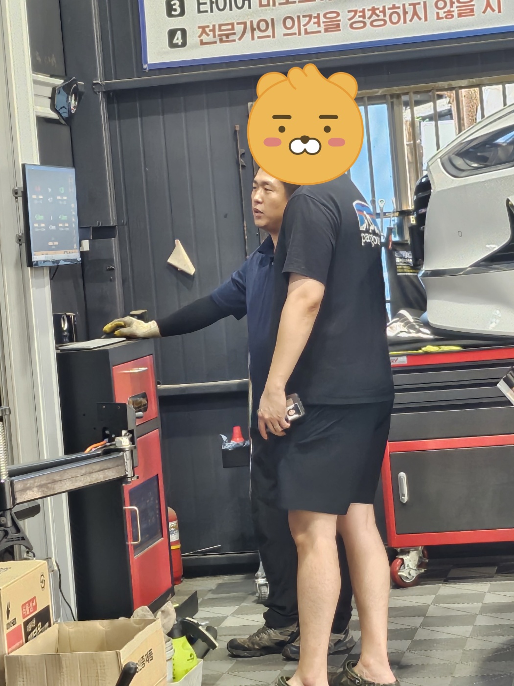 /user/k/kingkongtire/editor/2309/a6c4377498c090b5a2caa54d8d9c307f_1694064384_3534.jpg 이미지크게보기