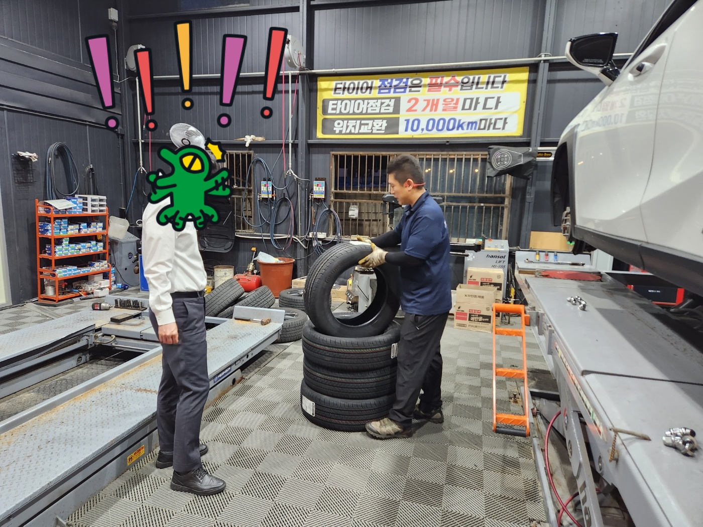 /user/k/kingkongtire/editor/2309/b7290c9abe4f782bbbd9623153d18ba6_1694083540_0662.jpg 이미지크게보기