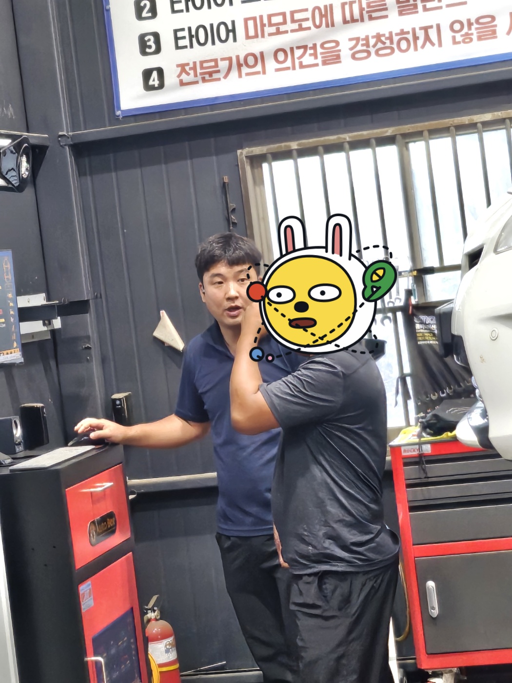 /user/k/kingkongtire/editor/2309/b89a66de9e19154da3f4ce725970fa07_1694574235_7071.jpg 이미지크게보기