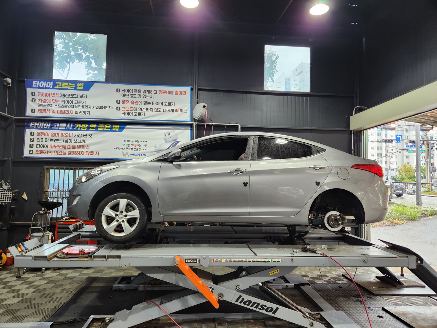 /user/k/kingkongtire/editor/2309/b89a66de9e19154da3f4ce725970fa07_1694583536_8437.jpg 이미지크게보기