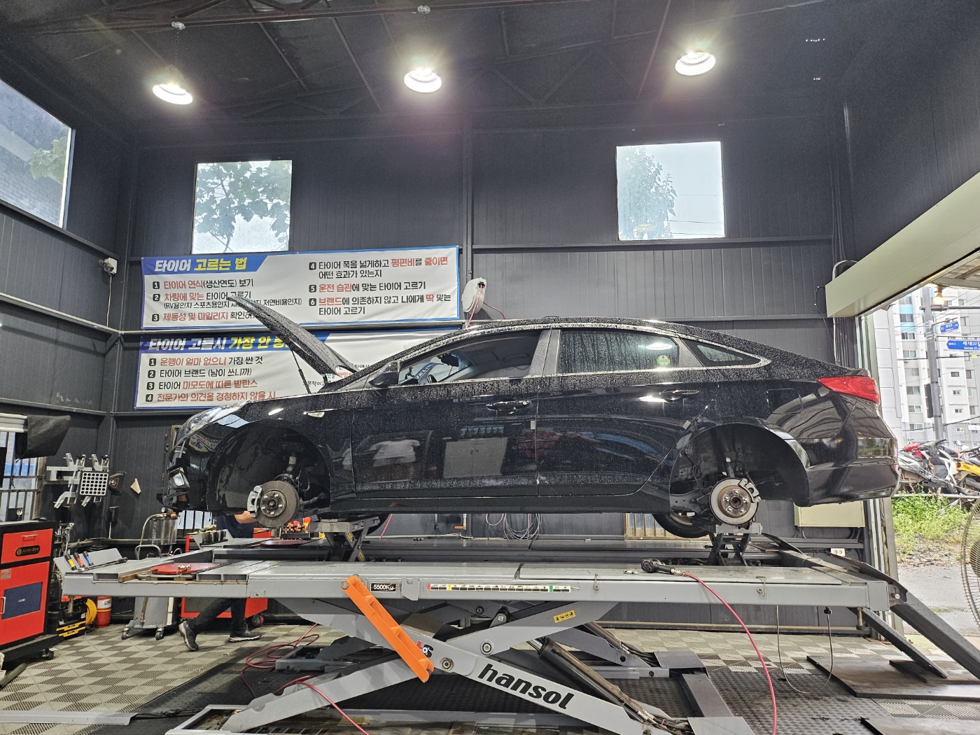 /user/k/kingkongtire/editor/2309/b89a66de9e19154da3f4ce725970fa07_1694583581_0773.jpg 이미지크게보기