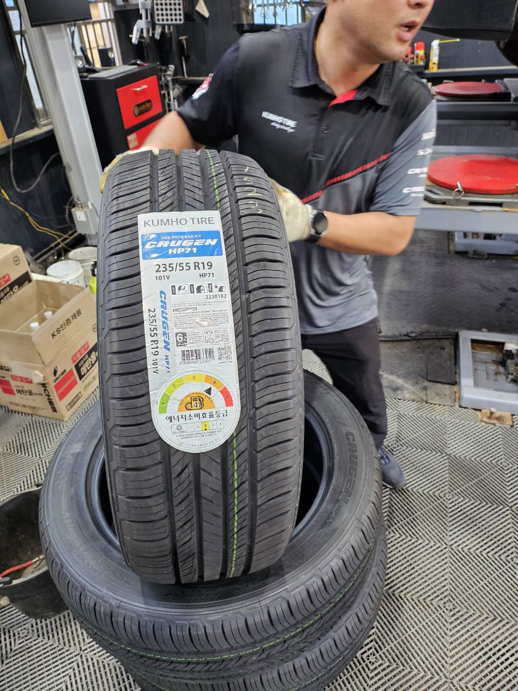 /user/k/kingkongtire/editor/2309/b9769de8cbc6589562258c6258a63527_1693893557_4079.jpg 이미지크게보기