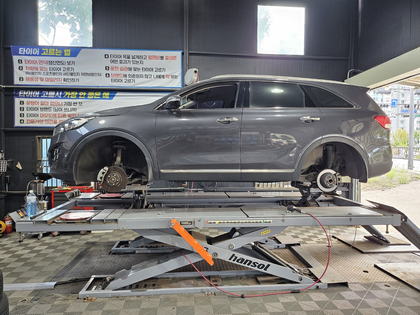 /user/k/kingkongtire/editor/2309/b9769de8cbc6589562258c6258a63527_1693893557_5375.jpg 이미지크게보기