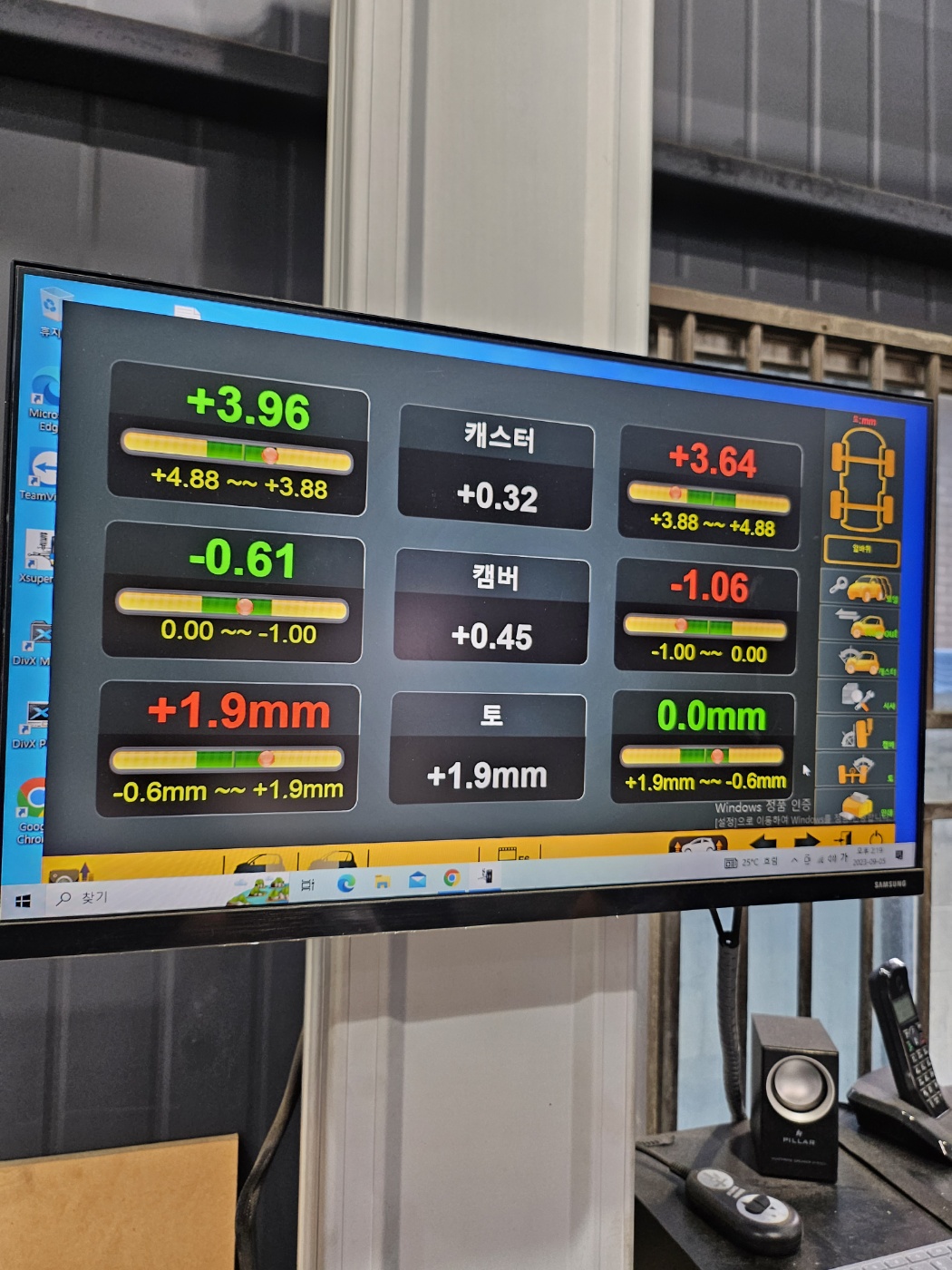 /user/k/kingkongtire/editor/2309/b9769de8cbc6589562258c6258a63527_1693893561_6499.jpg 이미지크게보기