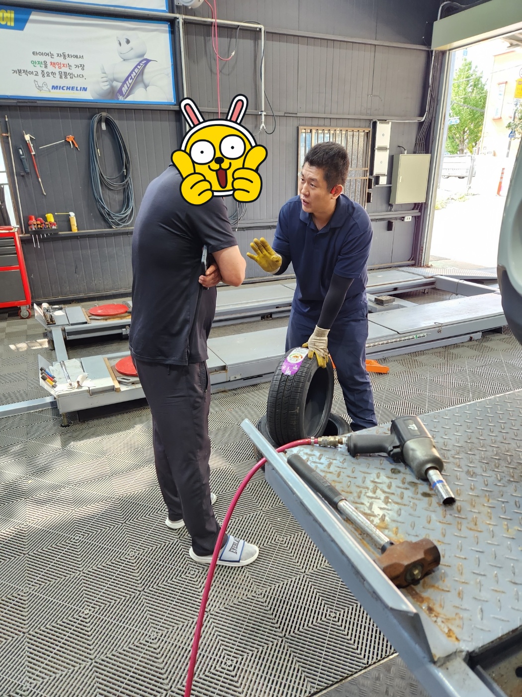 /user/k/kingkongtire/editor/2309/c79f57ac9d0a74dad4ad2f8c3ca34549_1696042863_2924.jpg 이미지크게보기