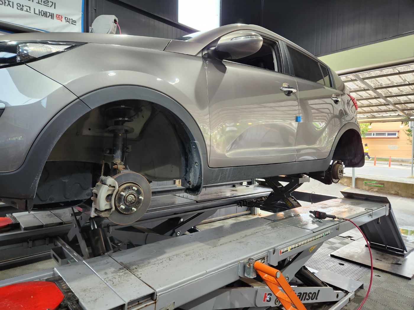 /user/k/kingkongtire/editor/2309/cf306e637dac30bd31d347b0c38fc2f4_1694668568_3925.jpg 이미지크게보기