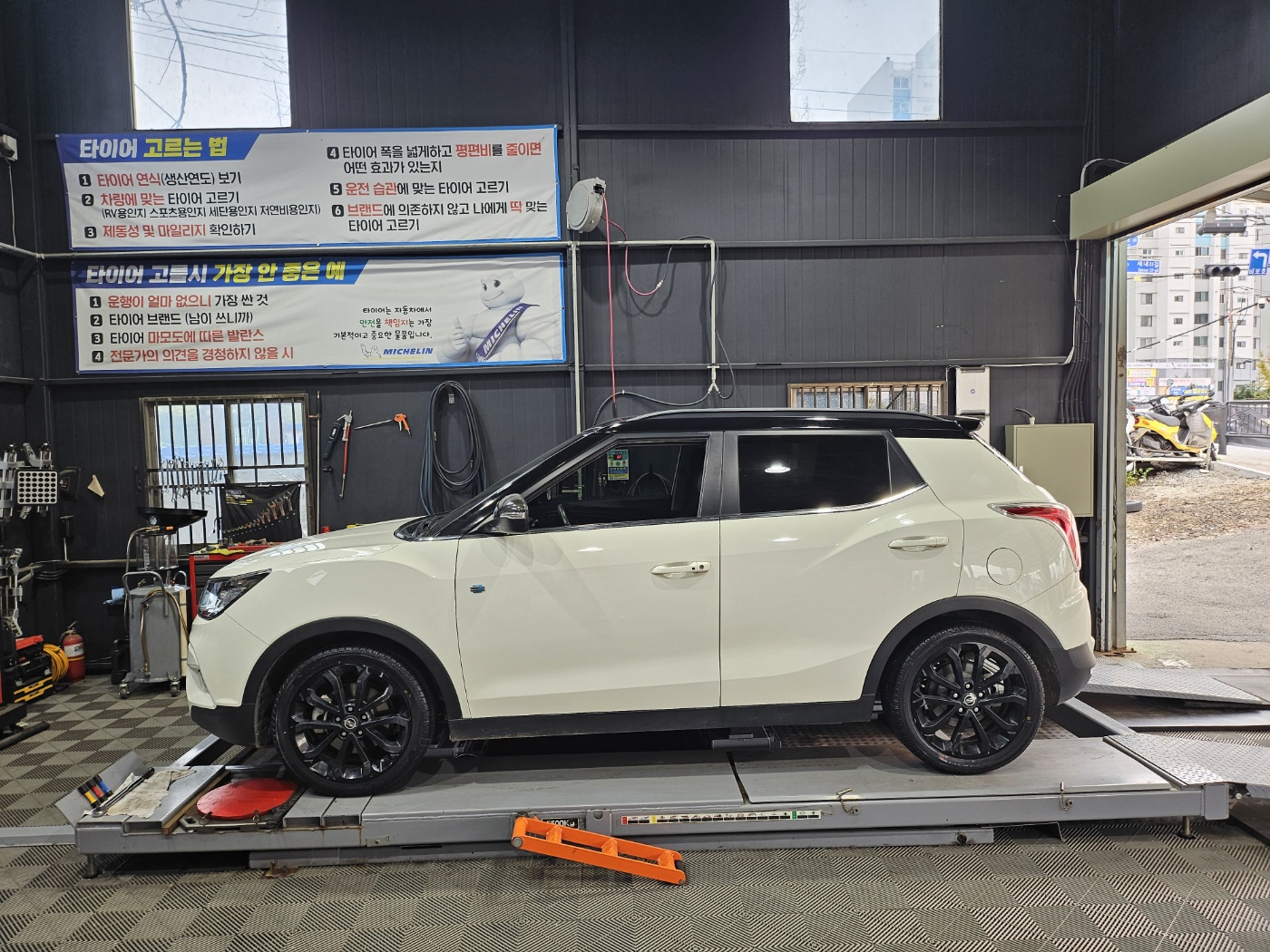 /user/k/kingkongtire/editor/2310/0c88e4e08ba70de4f87c3ef4cafce216_1697682920_556.jpg 이미지크게보기