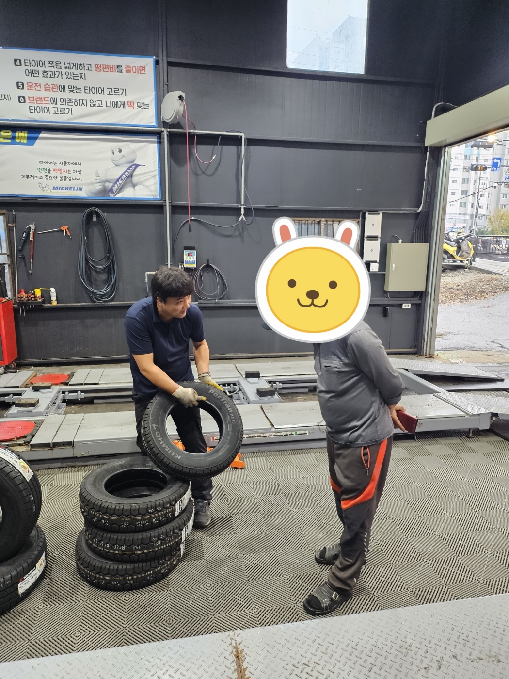 /user/k/kingkongtire/editor/2310/0c88e4e08ba70de4f87c3ef4cafce216_1697704509_0263.jpg 이미지크게보기