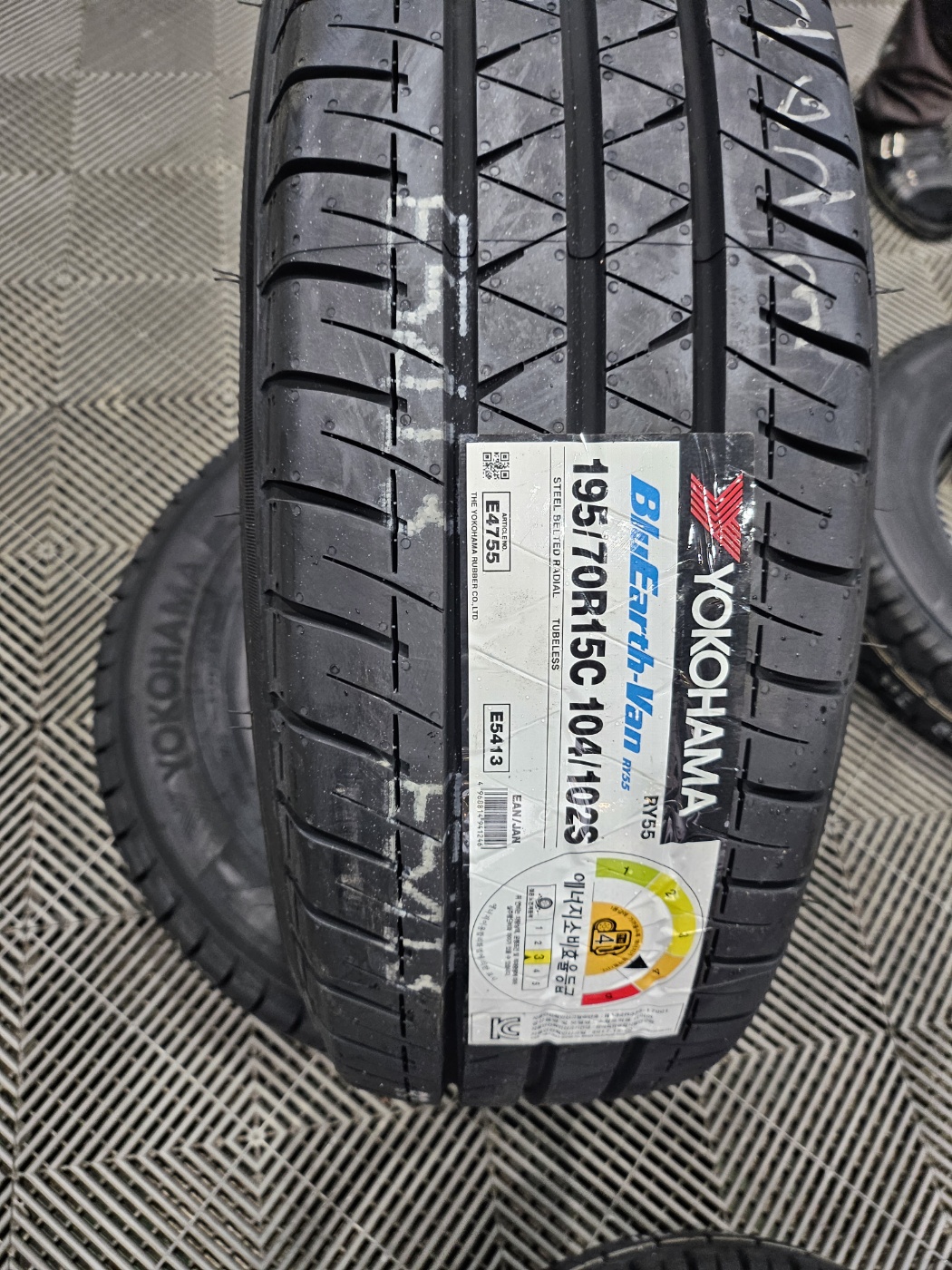 /user/k/kingkongtire/editor/2310/0c88e4e08ba70de4f87c3ef4cafce216_1697704509_1579.jpg 이미지크게보기