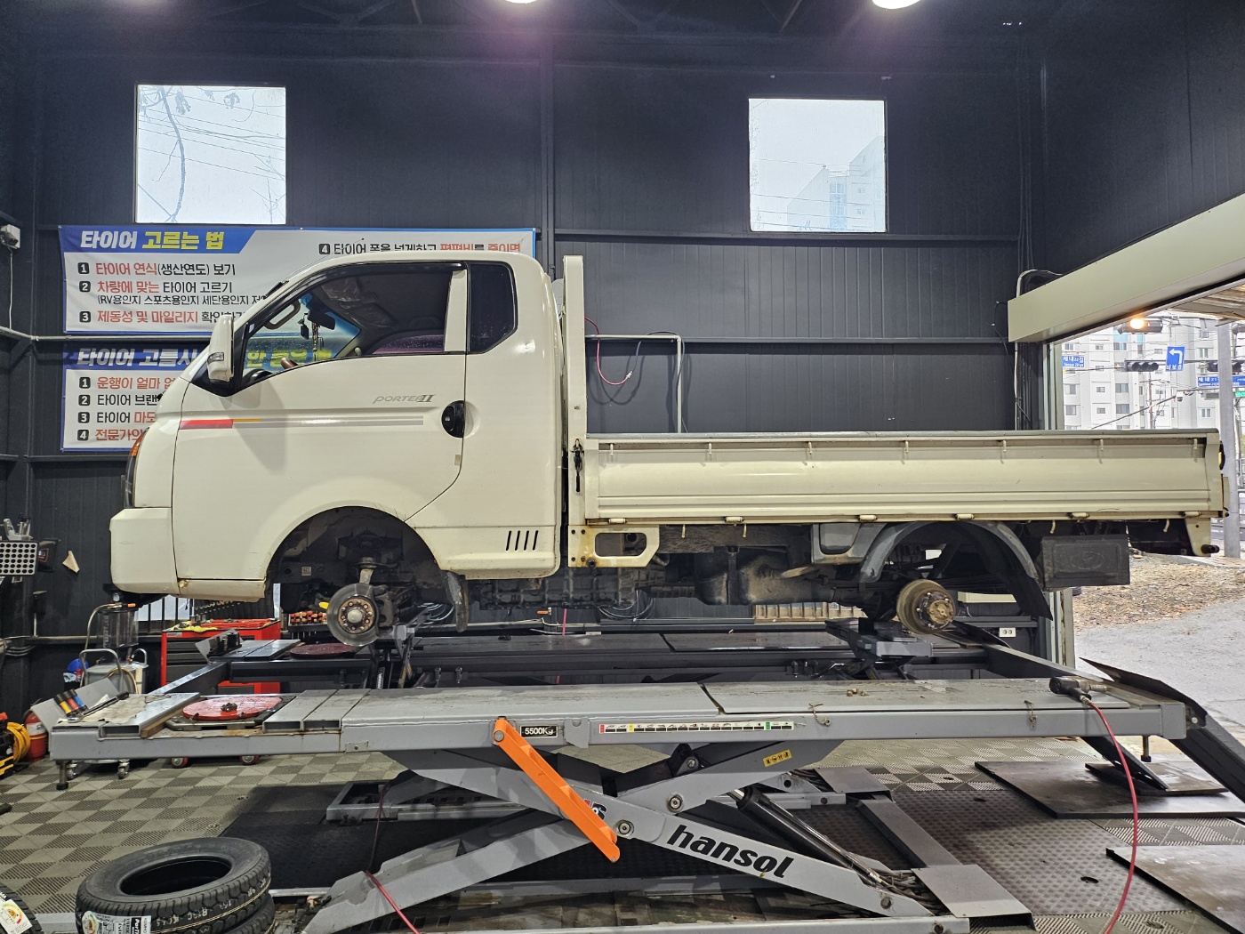 /user/k/kingkongtire/editor/2310/0c88e4e08ba70de4f87c3ef4cafce216_1697704509_8235.jpg 이미지크게보기