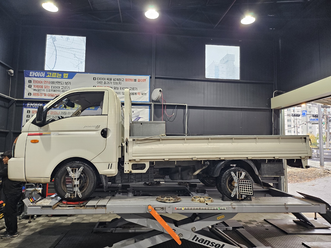 /user/k/kingkongtire/editor/2310/0c88e4e08ba70de4f87c3ef4cafce216_1697704548_7984.jpg 이미지크게보기