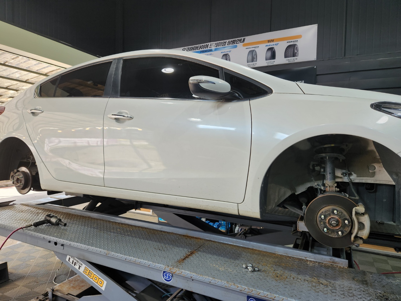 /user/k/kingkongtire/editor/2310/0fb15e164c6eb8ac0d6cb0423fa4ac84_1696226781_5667.jpg 이미지크게보기