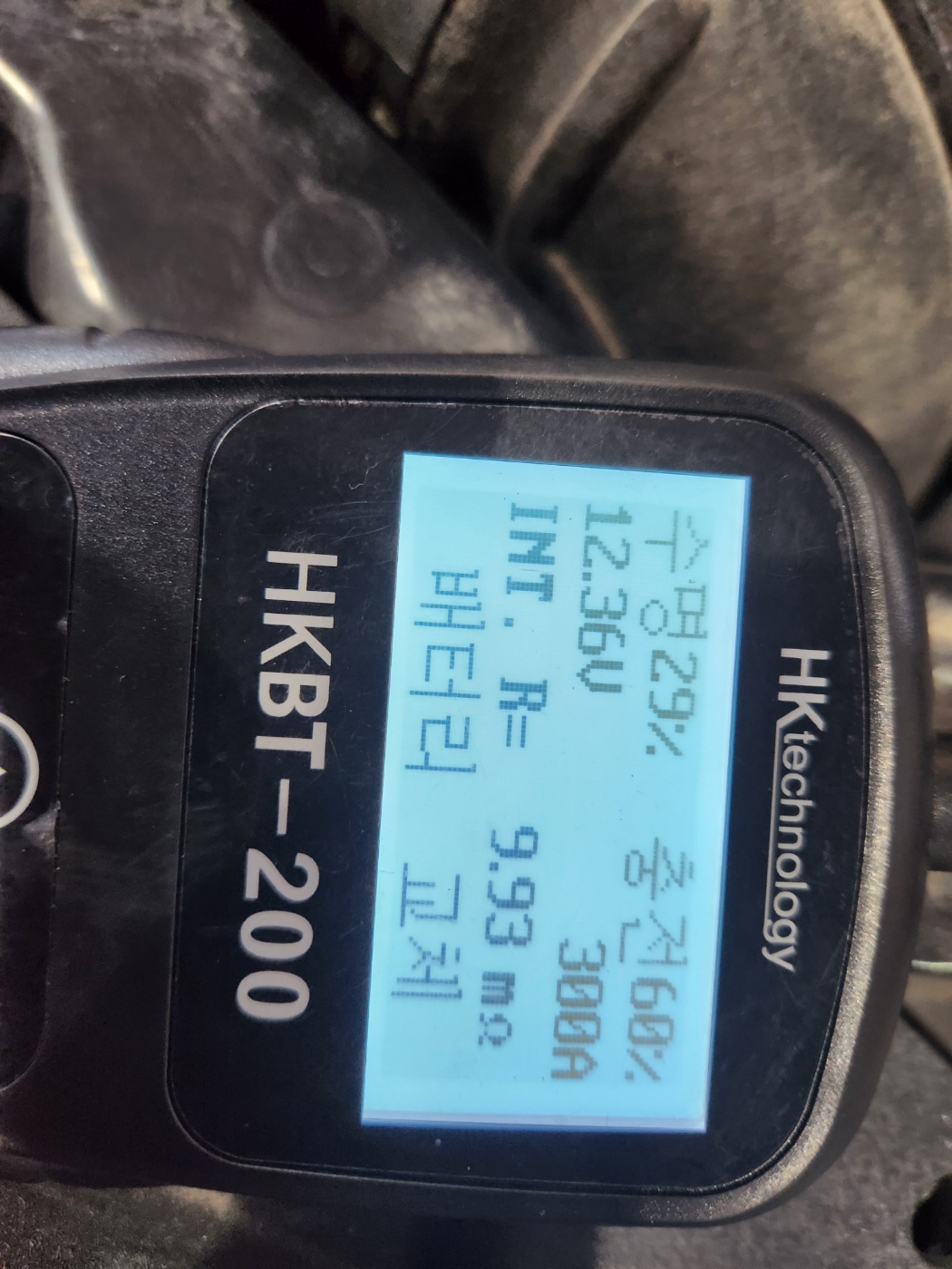 /user/k/kingkongtire/editor/2310/0fb15e164c6eb8ac0d6cb0423fa4ac84_1696226784_6553.jpg 이미지크게보기