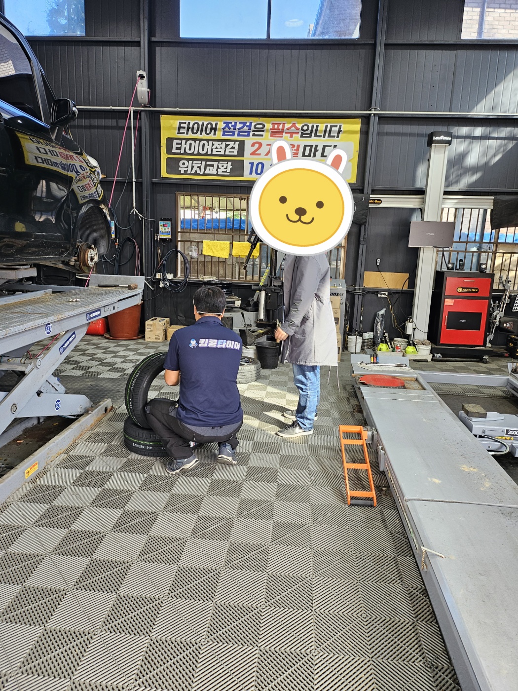 /user/k/kingkongtire/editor/2310/533b3d30cb4d8ad3dbc5a287d9ca0d00_1697094631_3926.jpg 이미지크게보기