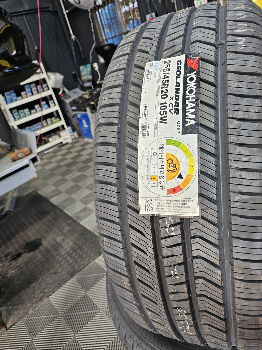 /user/k/kingkongtire/editor/2310/533b3d30cb4d8ad3dbc5a287d9ca0d00_1697094652_6152.jpg 이미지크게보기