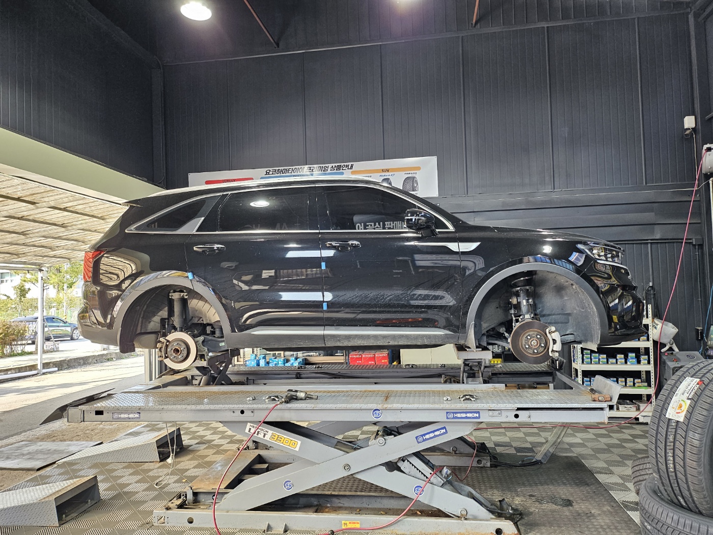 /user/k/kingkongtire/editor/2310/533b3d30cb4d8ad3dbc5a287d9ca0d00_1697094652_74.jpg 이미지크게보기