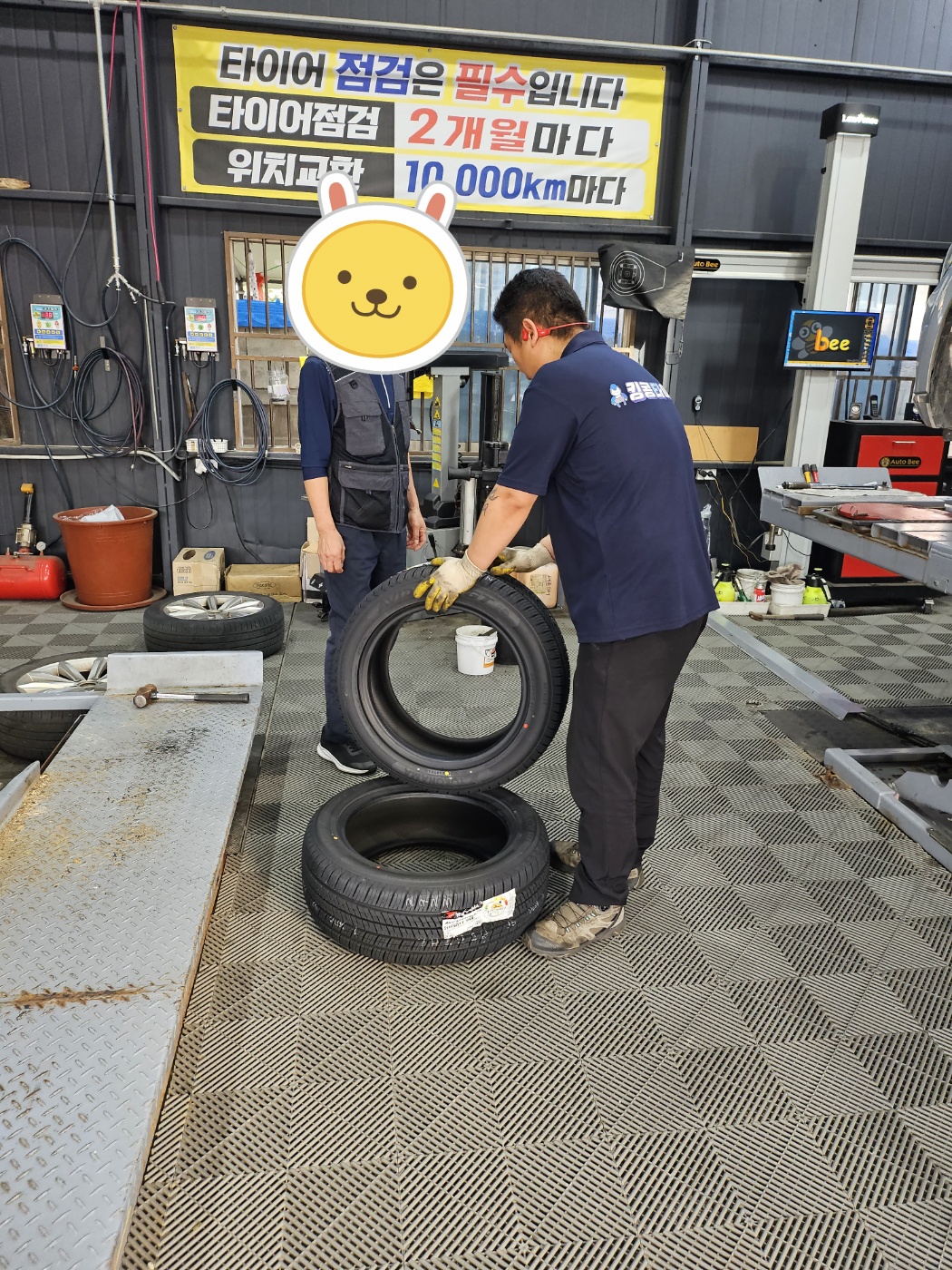 /user/k/kingkongtire/editor/2310/533b3d30cb4d8ad3dbc5a287d9ca0d00_1697094671_8243.jpg 이미지크게보기