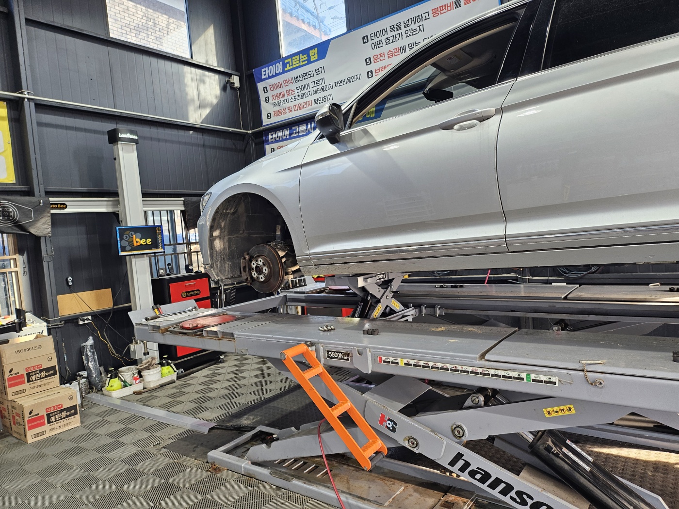 /user/k/kingkongtire/editor/2310/533b3d30cb4d8ad3dbc5a287d9ca0d00_1697094672_0847.jpg 이미지크게보기