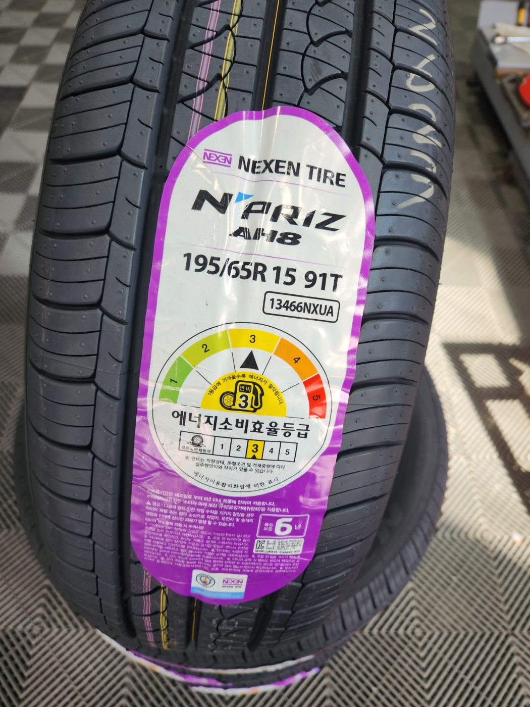 /user/k/kingkongtire/editor/2310/61bcb2743bbd0a91c1a79d02fe3329b1_1696575217_0599.jpg 이미지크게보기