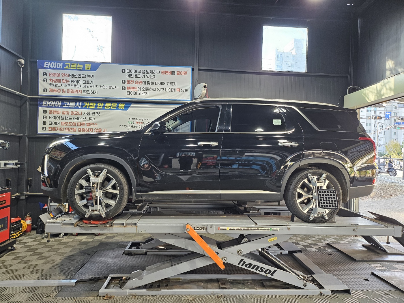 /user/k/kingkongtire/editor/2310/7b855718765776302021ef8f1e30fed2_1697077093_9772.jpg 이미지크게보기