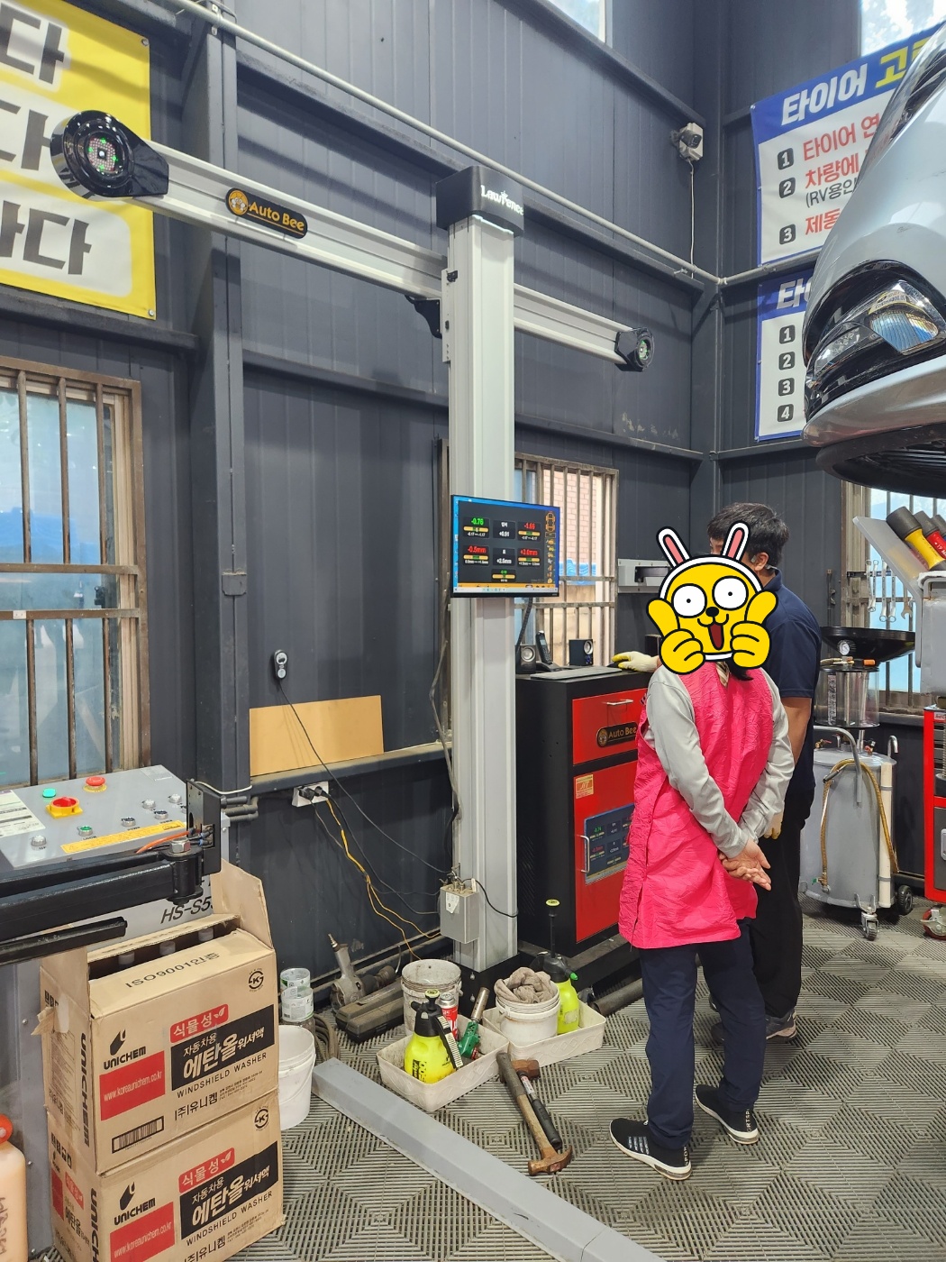 /user/k/kingkongtire/editor/2310/7c7b6793025fdbf9245249e716837714_1696299066_0005.jpg 이미지크게보기