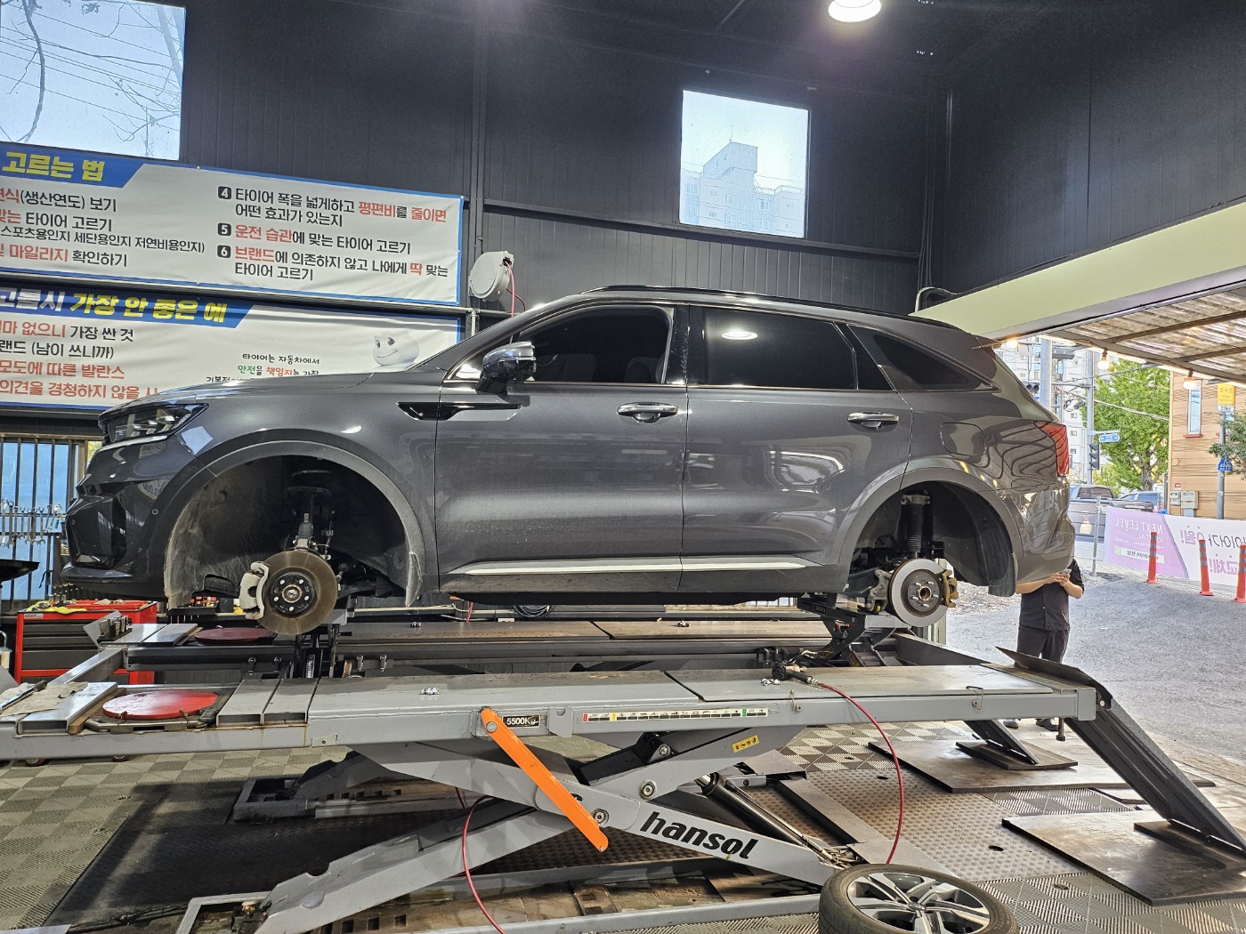 /user/k/kingkongtire/editor/2310/8947140ac536bd2a4540bd10c42a575c_1697617125_6599.jpg 이미지크게보기