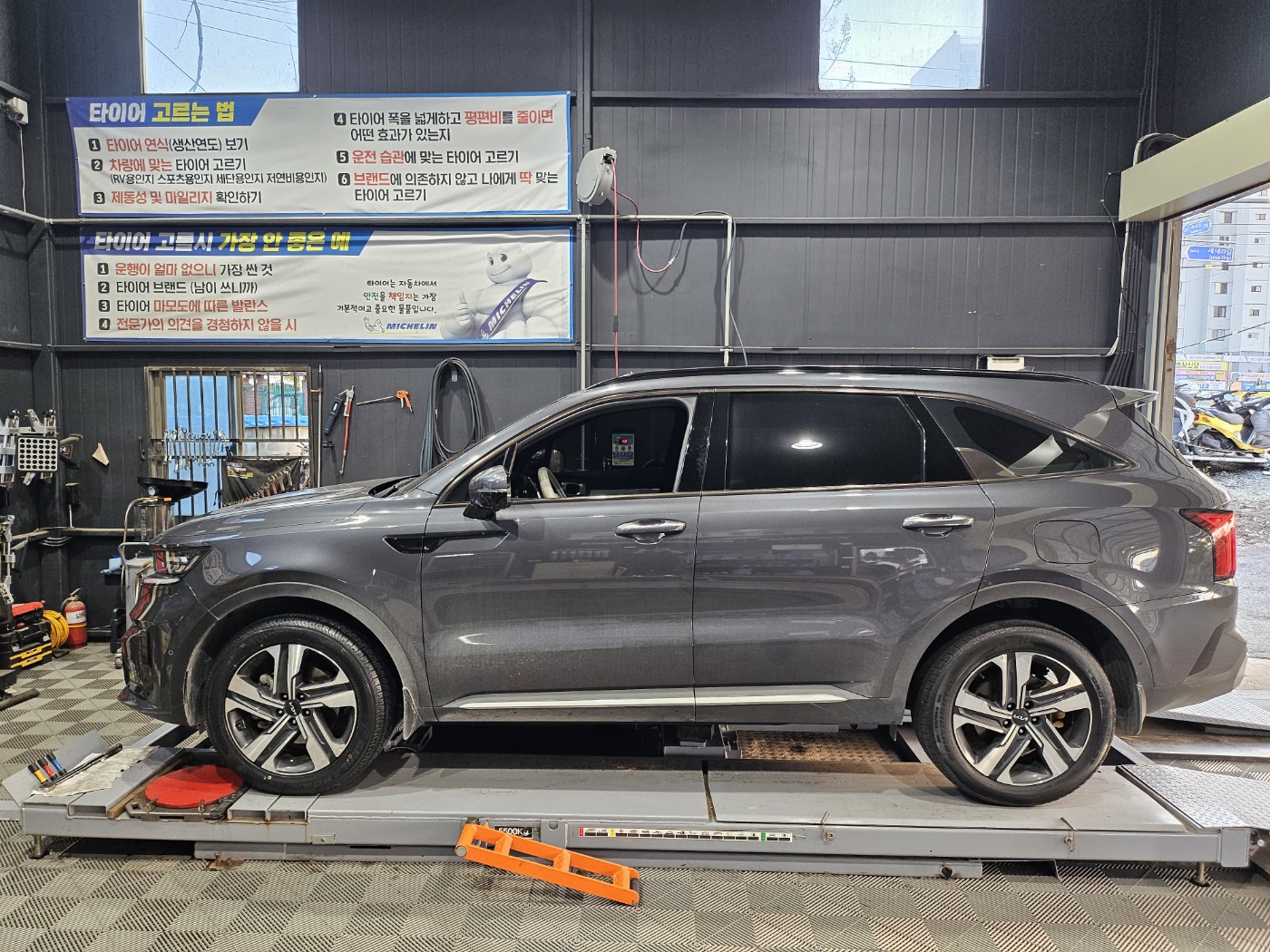 /user/k/kingkongtire/editor/2310/8947140ac536bd2a4540bd10c42a575c_1697617128_2866.jpg 이미지크게보기