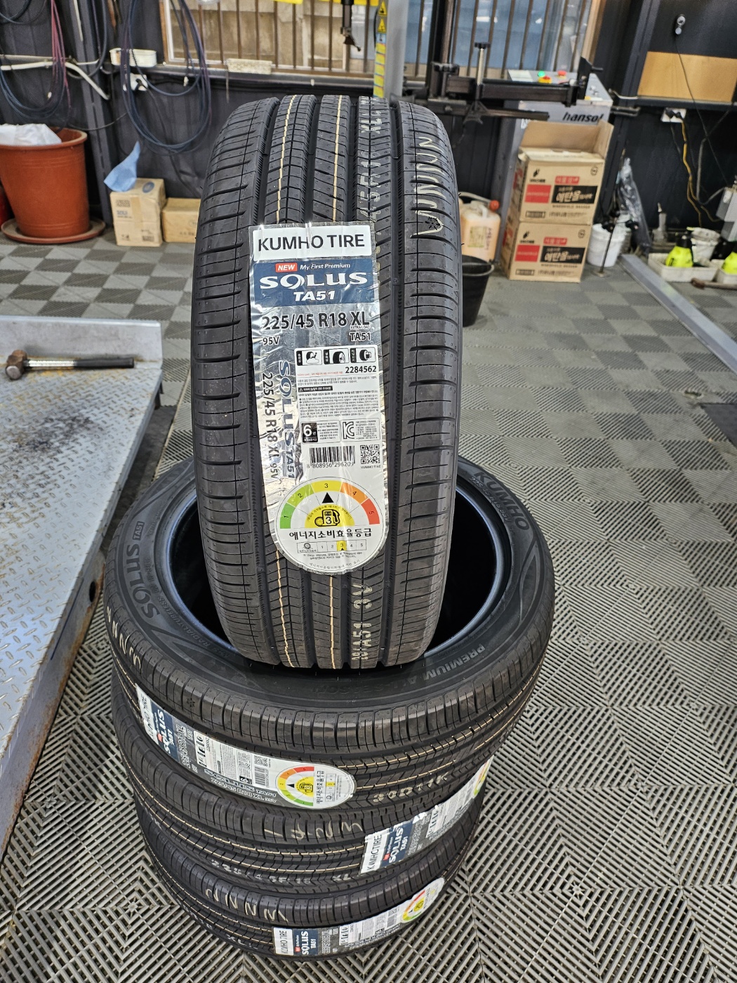 /user/k/kingkongtire/editor/2310/8de4203aec498d9087641cef0da4b5f4_1697433238_4997.jpg 이미지크게보기