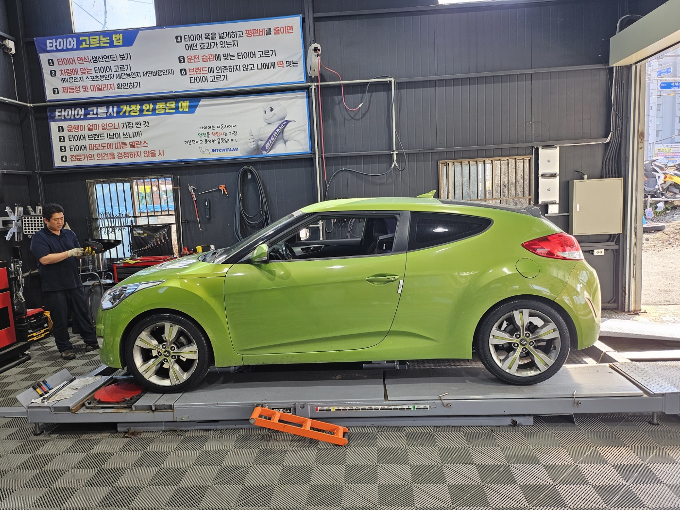 /user/k/kingkongtire/editor/2310/8de4203aec498d9087641cef0da4b5f4_1697433241_4046.jpg 이미지크게보기