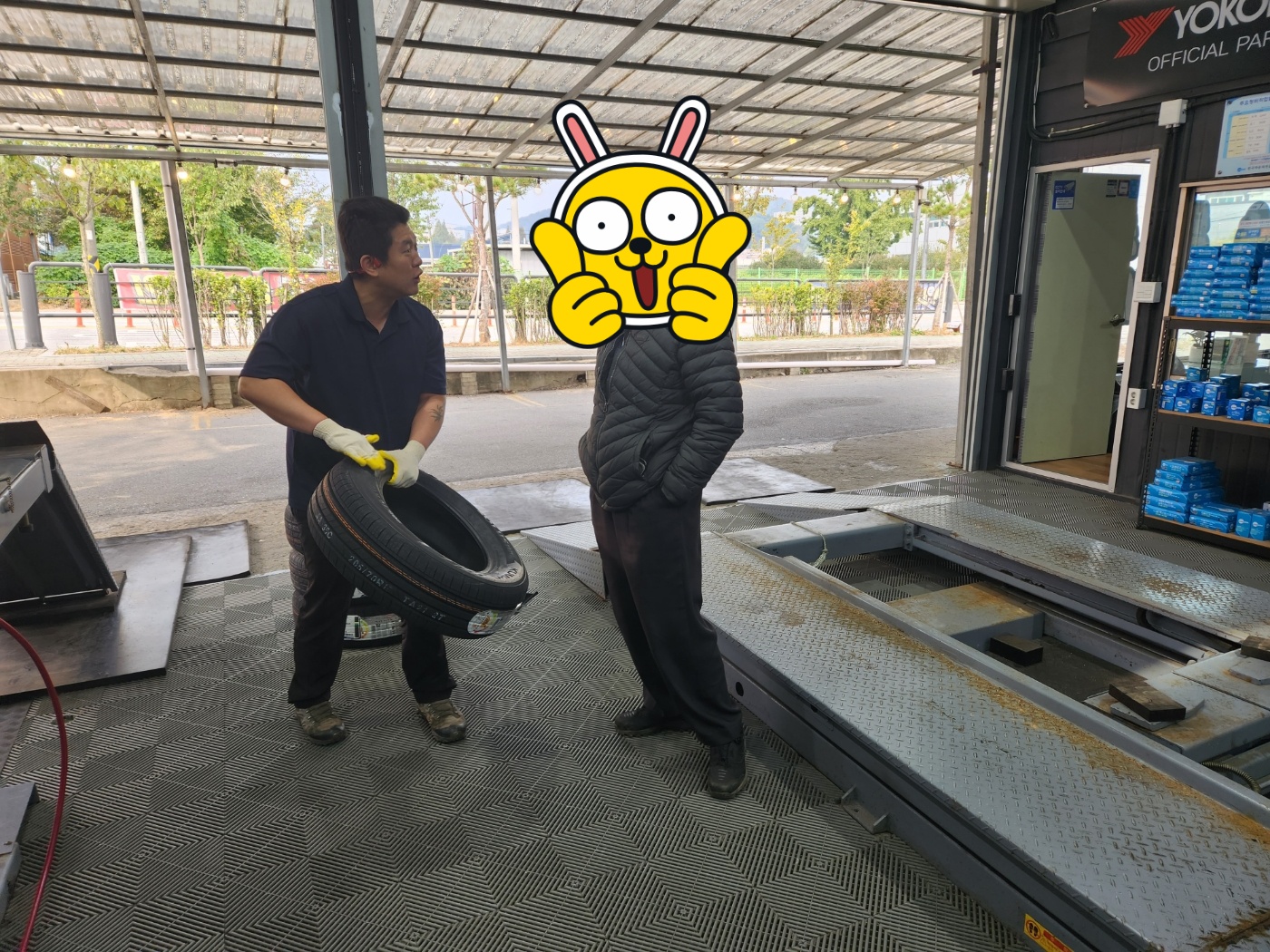 /user/k/kingkongtire/editor/2310/a009cda4fe3547970ed86c1fc71bbfc9_1697246606_1885.jpg 이미지크게보기