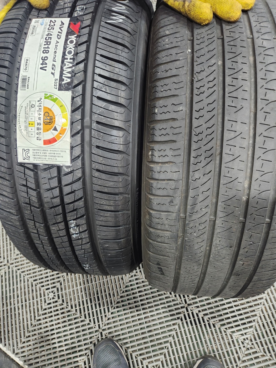 /user/k/kingkongtire/editor/2310/aa8dda7b454a22ed4cc7dce61bd1d7c8_1696418152_3409.jpg 이미지크게보기