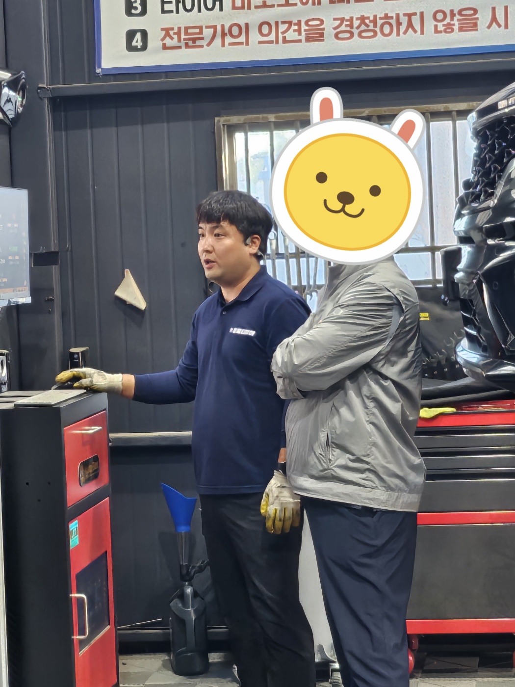 /user/k/kingkongtire/editor/2310/b74c11d816ace0e96c21c80138ddc363_1697523613_5333.jpg 이미지크게보기