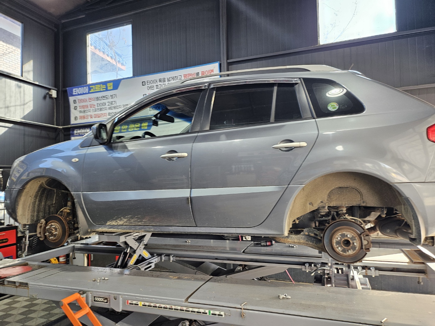 /user/k/kingkongtire/editor/2310/b74c11d816ace0e96c21c80138ddc363_1697529900_1079.jpg 이미지크게보기