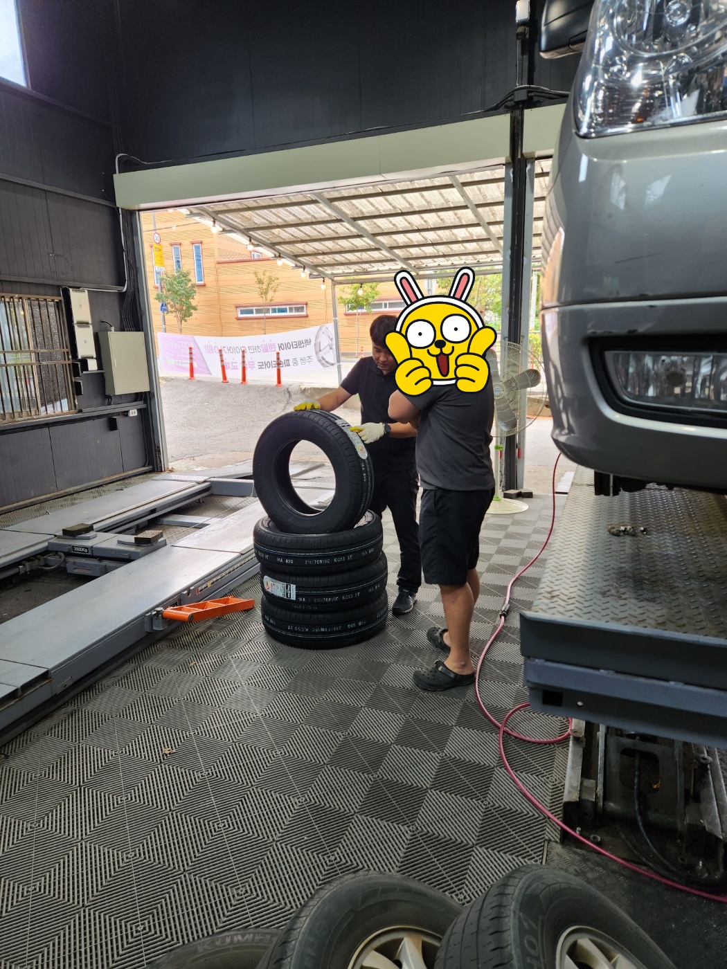 /user/k/kingkongtire/editor/2310/c1a54634bcb16e7b87643a361b17e907_1696742288_908.jpg 이미지크게보기