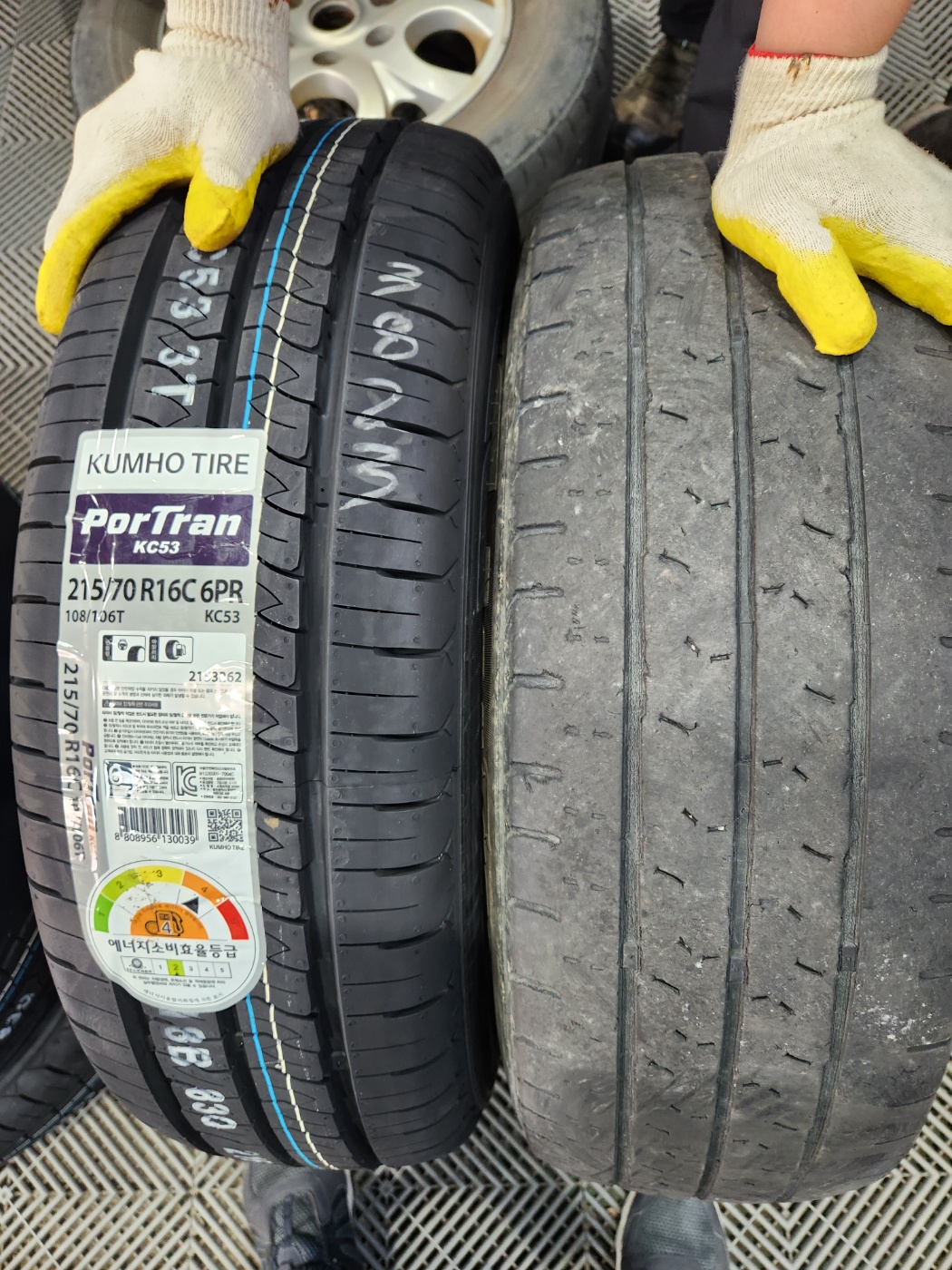 /user/k/kingkongtire/editor/2310/c1a54634bcb16e7b87643a361b17e907_1696742289_1343.jpg 이미지크게보기